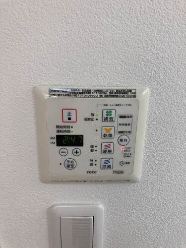 アルカディア A0101号-10