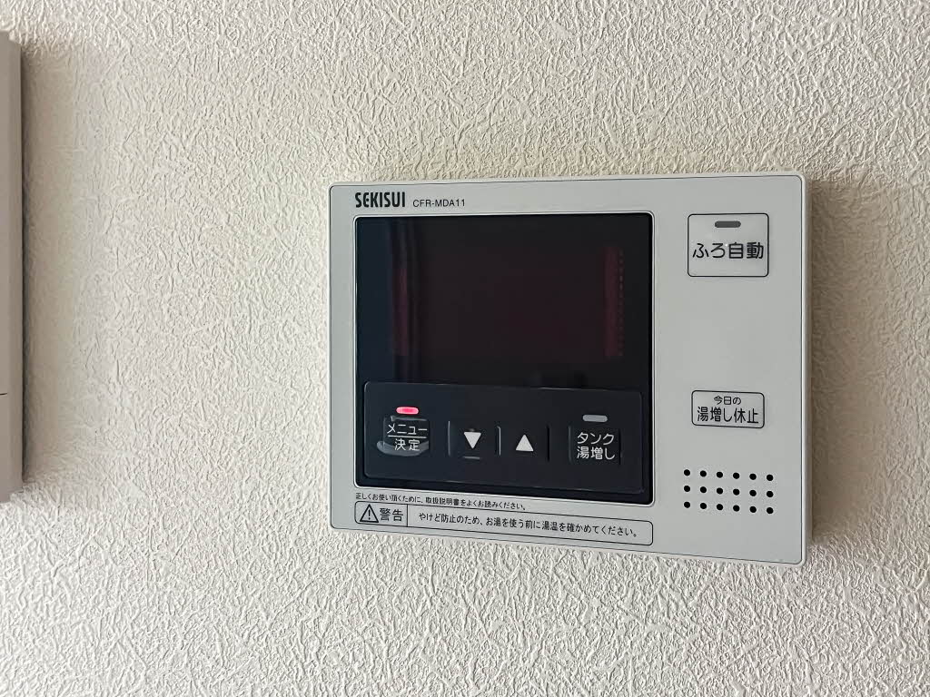 タムタムグラン A0101号-13