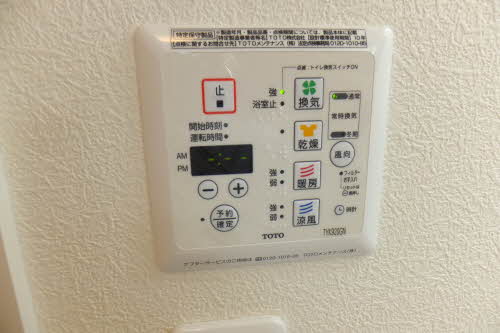 エルドラド凌 B0102号-6