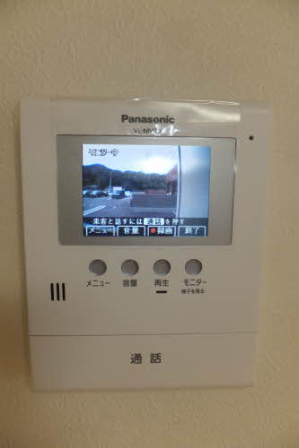 エルドラド凌 B0102号-9