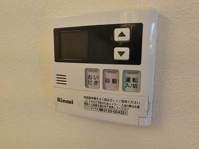 ヴァンベール東雲 A0103号-8