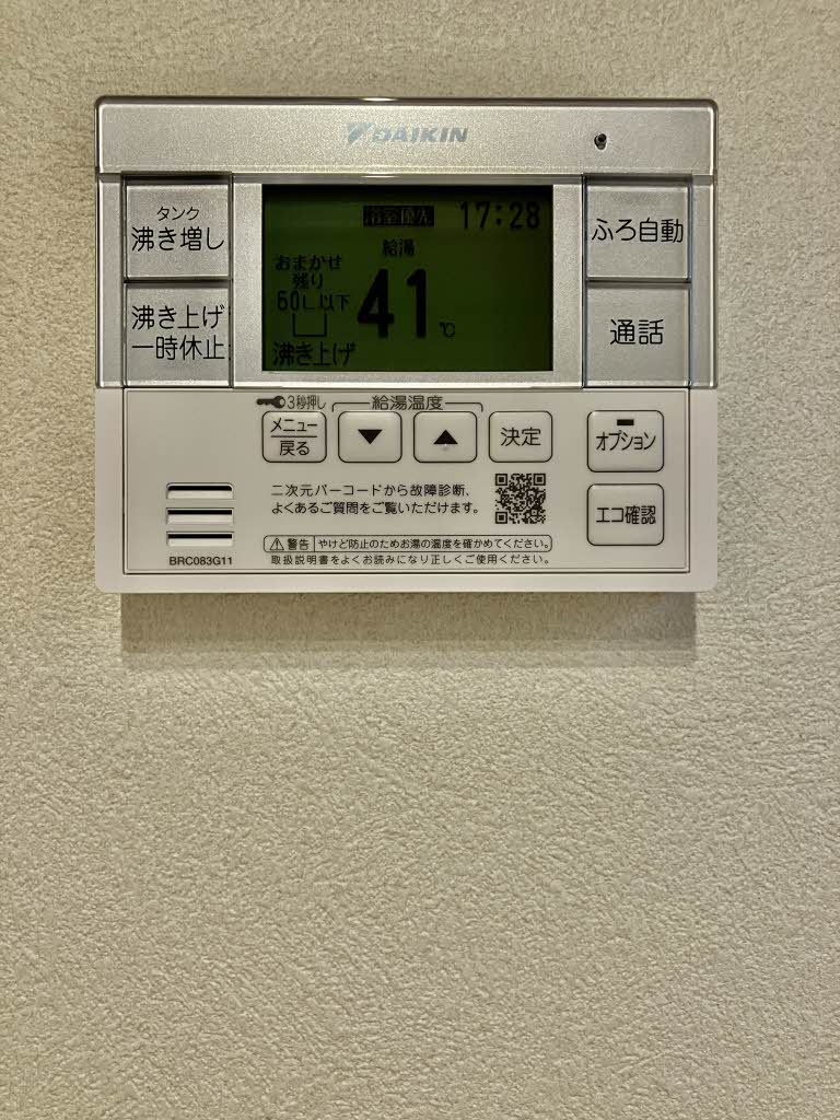 ユキコート斎院 102号-15