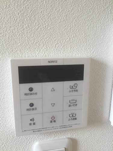 シャーメゾン河野　ＳＯＵＴＨ B202号-8