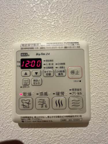 レジデンスＴＡＫＡＯ A202号-11