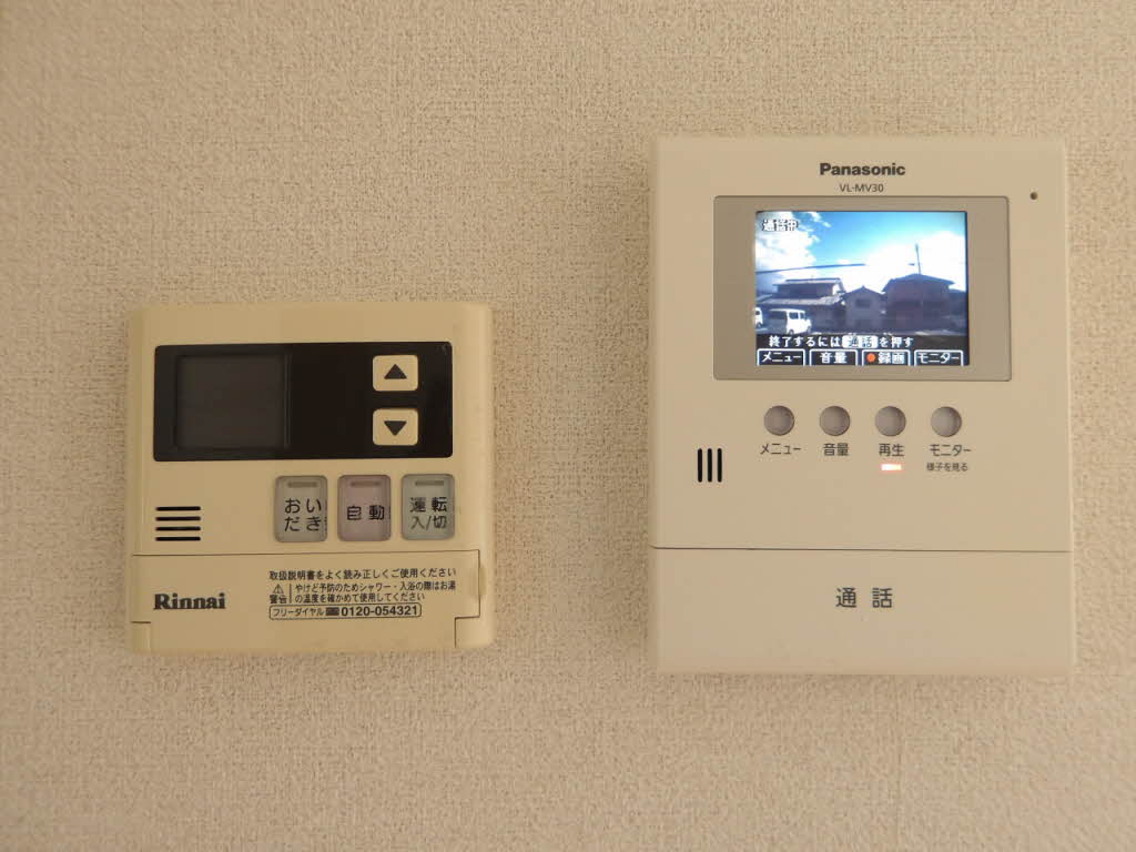 シャーメゾン晟 A0102号-14