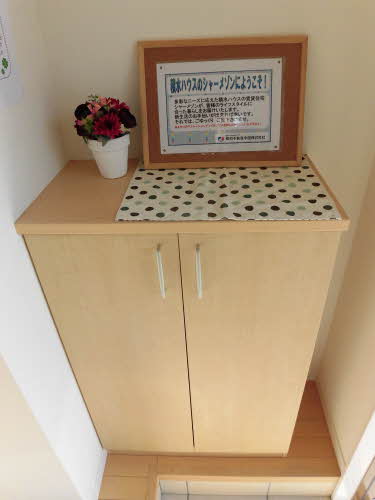 シャーメゾン晟 A0201号-3