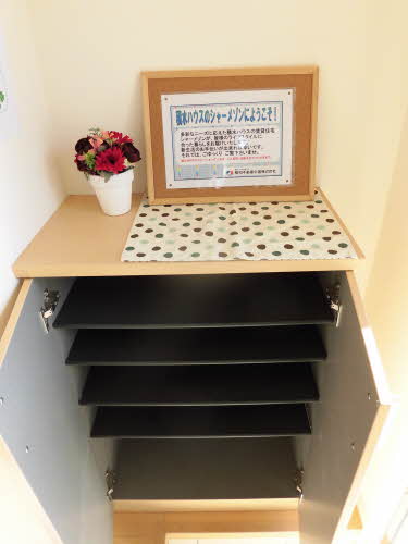 シャーメゾン晟 A0201号-5