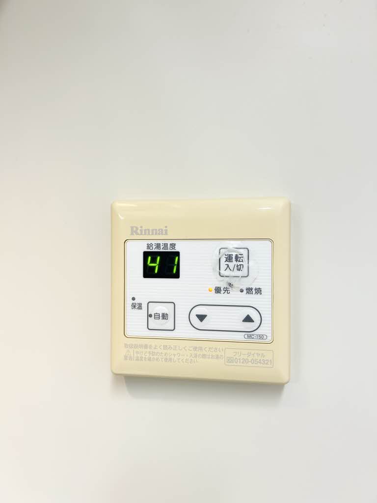 ボナール古京 A0206号-11