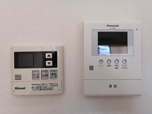 サンフラワー　Ｈ棟 H202号-11