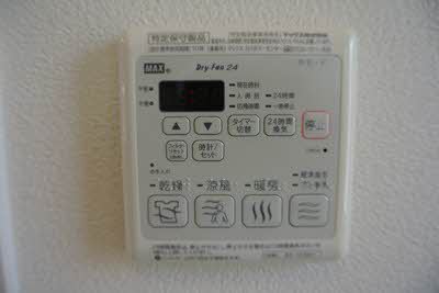 シャーメゾン　ダンディライオン　Ｆ棟 A0202号-9