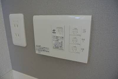 シャーメゾン　ダンディライオン　Ｆ棟 A0202号-15