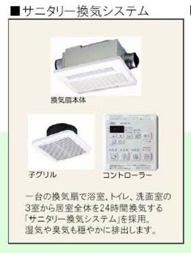 その他画像1