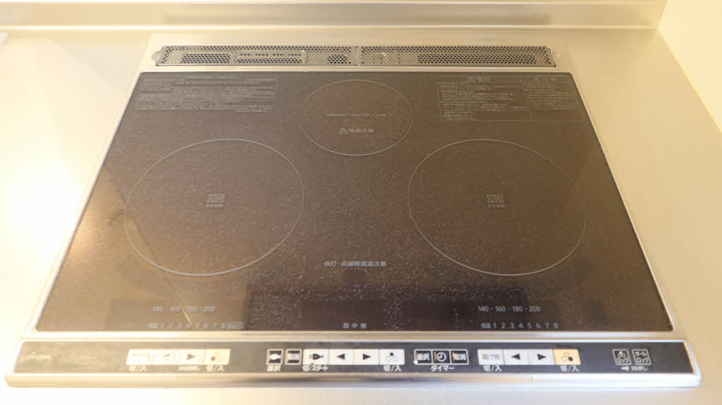 ヴィアソーレ A棟 A0102号-5