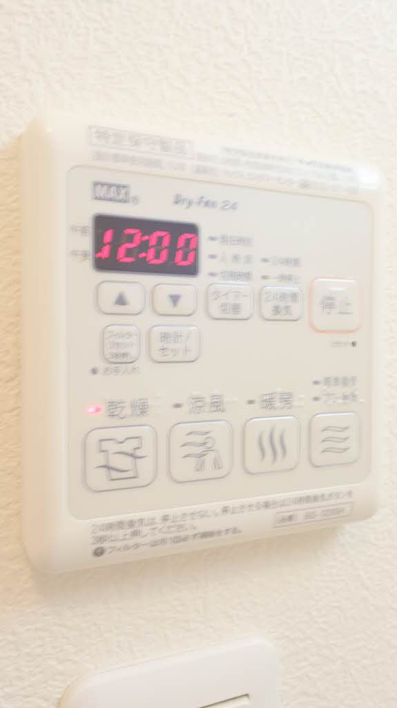 ヴィアソーレ A棟 A0102号-14