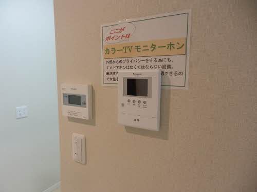 Fore Castle Ⅴ 0103号-12