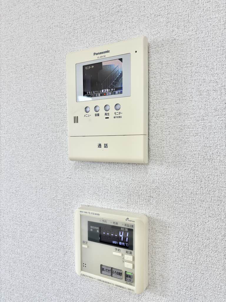 アプレ倉敷 A0101号-12
