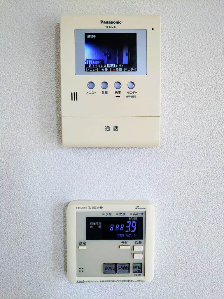 アプレ倉敷 A0203号-12