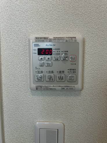 カーサフェリオ 103号-14