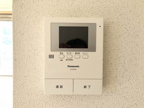 ルミエール波多見 A0204号-11