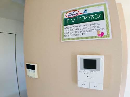 ヴェールメゾン 柚 B0202号-7