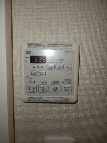 シャーメゾンにしもり　Ａ棟 0201号-2