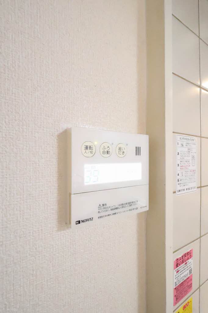 グランリューくるめ木 A0201号-15