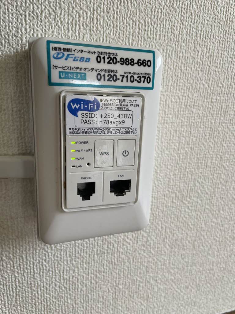 グランリューくるめ木 A0204号-8