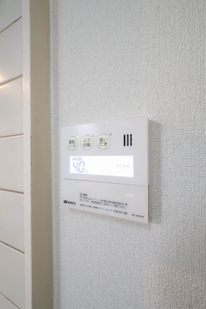 グランリューくるめ木 A0204号-14
