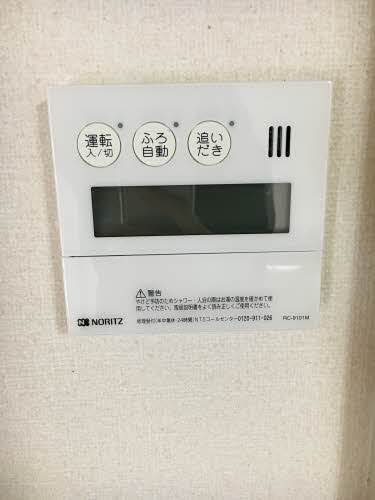 グランリューくるめ木 A0301号-12