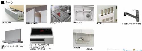 コンフォーザ 0101号-7