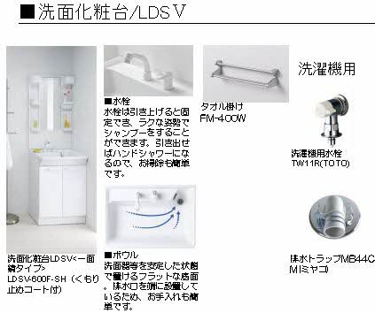 コンフォーザ 0101号-8