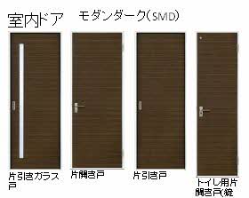 コンフォーザ 0201号-4