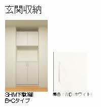 コンフォーザ 0201号-5