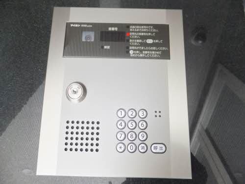 シャイン７２ビル新山口駅前 0502号-2