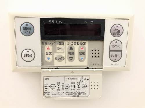 パークヒル津田 A棟 A0203号-8