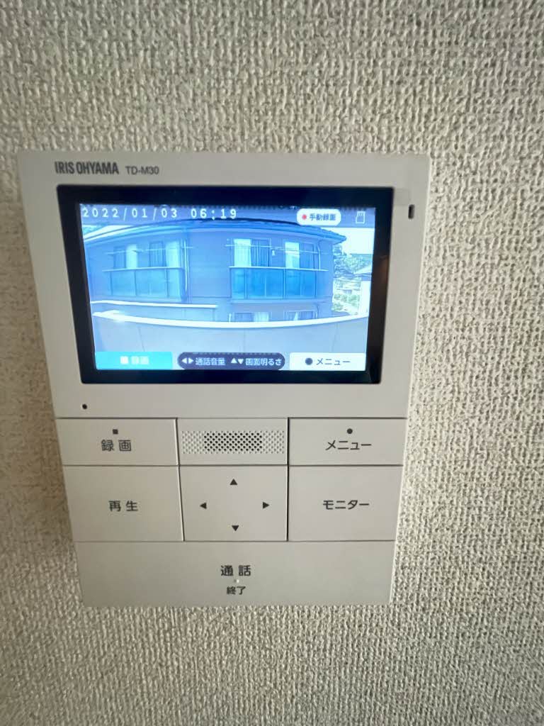 パークヒル津田 C棟 C0202号-13