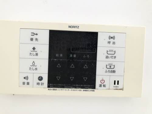 パークヒル津田 C棟 C0205号-10
