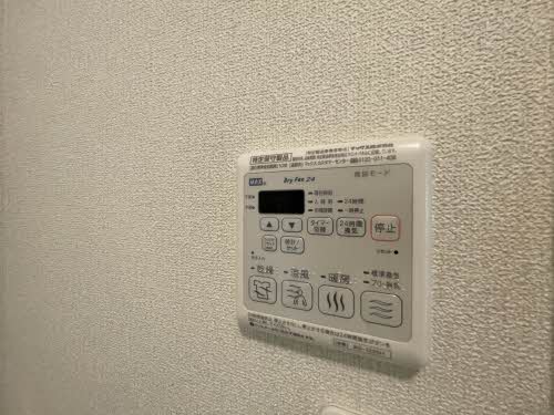 シャーメゾン河原町 A0202号-8