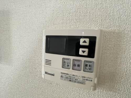 シャーメゾン河原町 A0202号-9