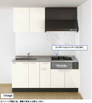 リアルエステート東原タワー A0402号-13