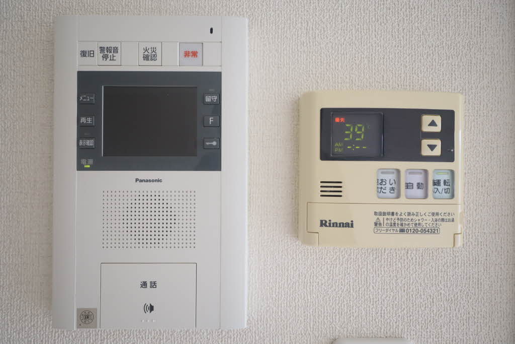 リアルエステート東原タワー A1001号-12