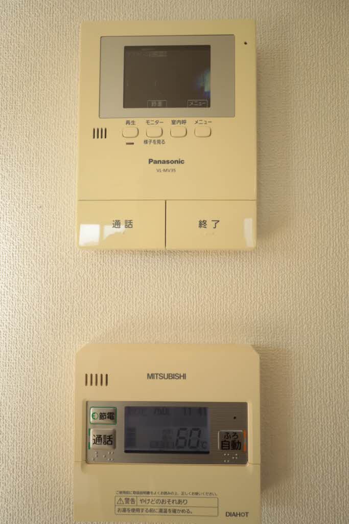 ベレオ西原 A0301号-12