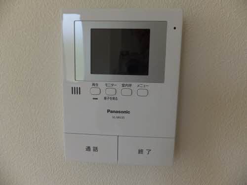 シャーメゾン上郷 A0101号-13