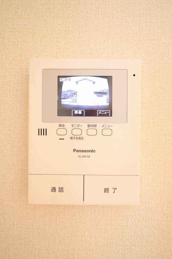 メゾン・ド・プルメリア　Ⅱ B0202号-14