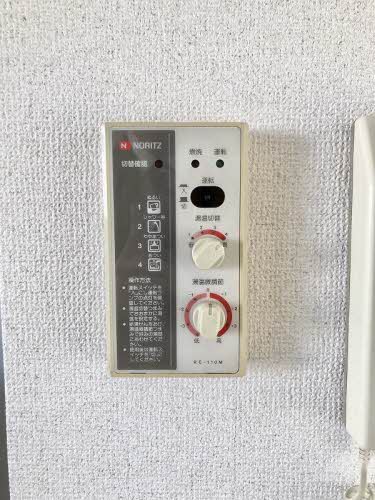 メゾン新町 A0202号-15