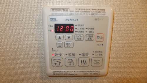 ドムースｆｉｆｔｙ 0102号-15