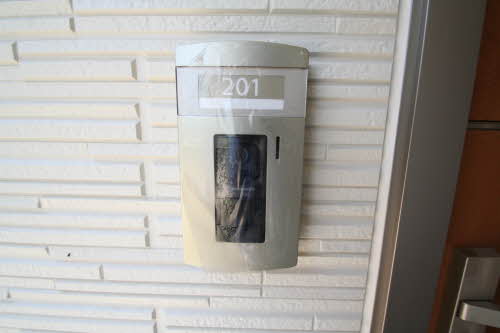 プロヌーブ川内 A0201号-9