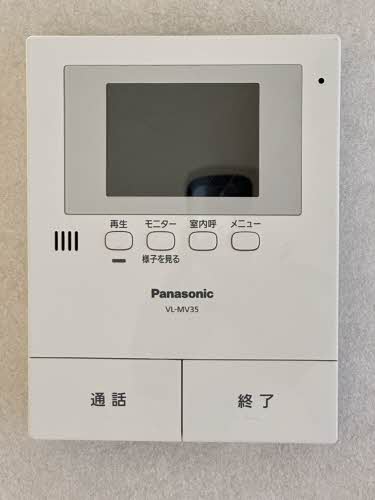 グランドール川口　Ｂ棟 B201号-11