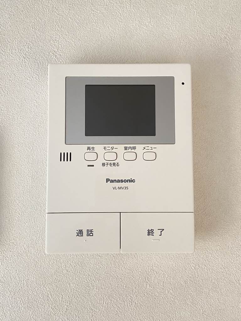 グランドール川口　Ｂ棟 B202号-11