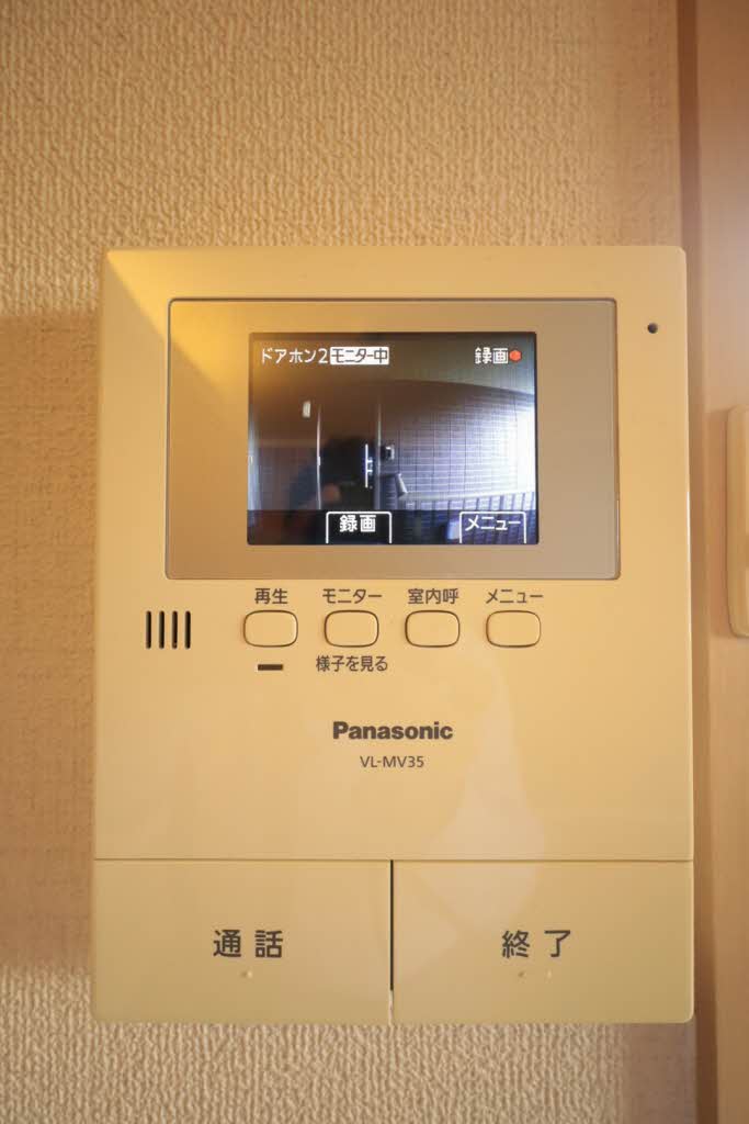 ＳＡＩＳＯＮ西原 A0301号-12